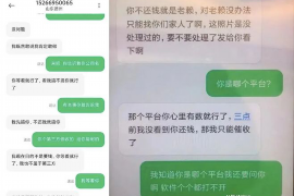 上杭商账追讨清欠服务